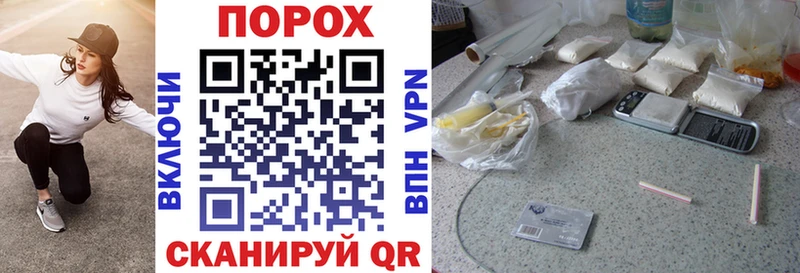 АМФЕТАМИН 98%  купить  сайты  кракен вход  Бийск 