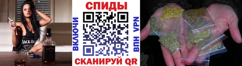 БУТИРАТ вода  Бийск 