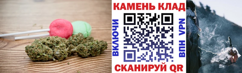 Canna-Cookies конопля Бийск
