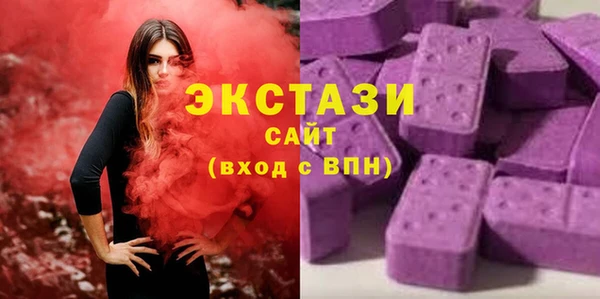 бутират Белоозёрский