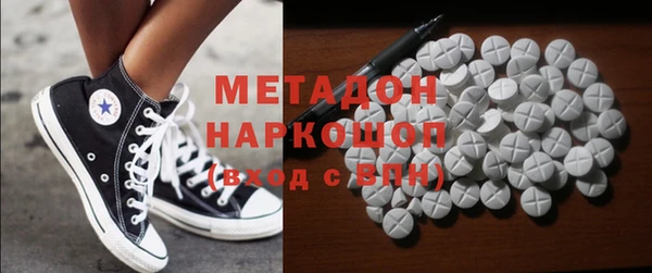 прущая мука Беломорск