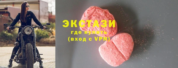 кокаин колумбия Балабаново