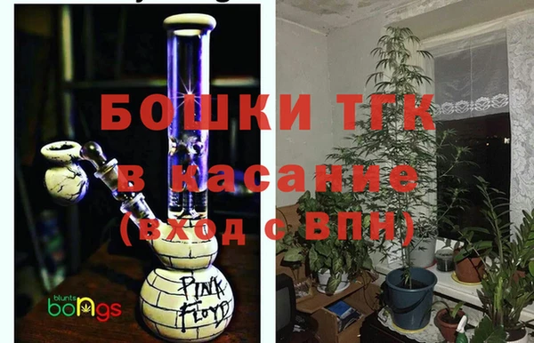 бутират Белоозёрский
