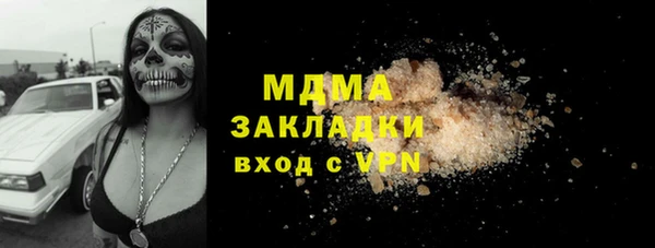 прущая мука Беломорск