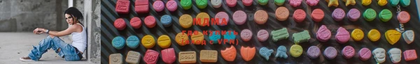 прущая мука Беломорск