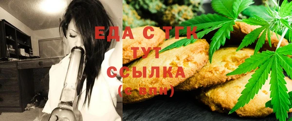 прущая мука Беломорск